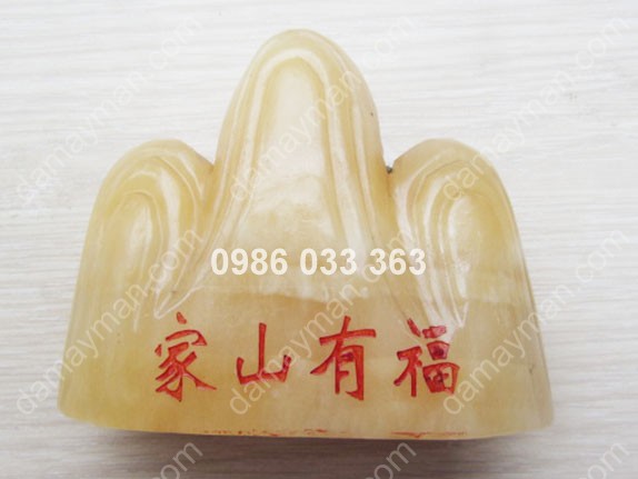 Núi Thái Sơn Thạch Cảm Đương Ngọc Hoàng Long